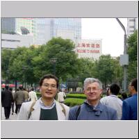 Shanghai-176
