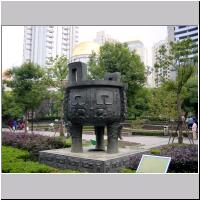 Shanghai-178