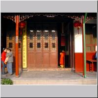 Shanghai-261.jpg