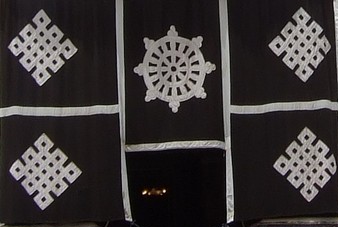 End knot