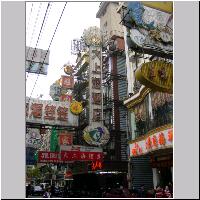 Shanghai-160