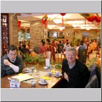 Shanghai-166