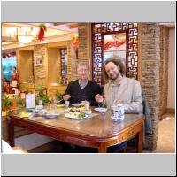 Shanghai-168