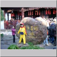 Shanghai-337.jpg